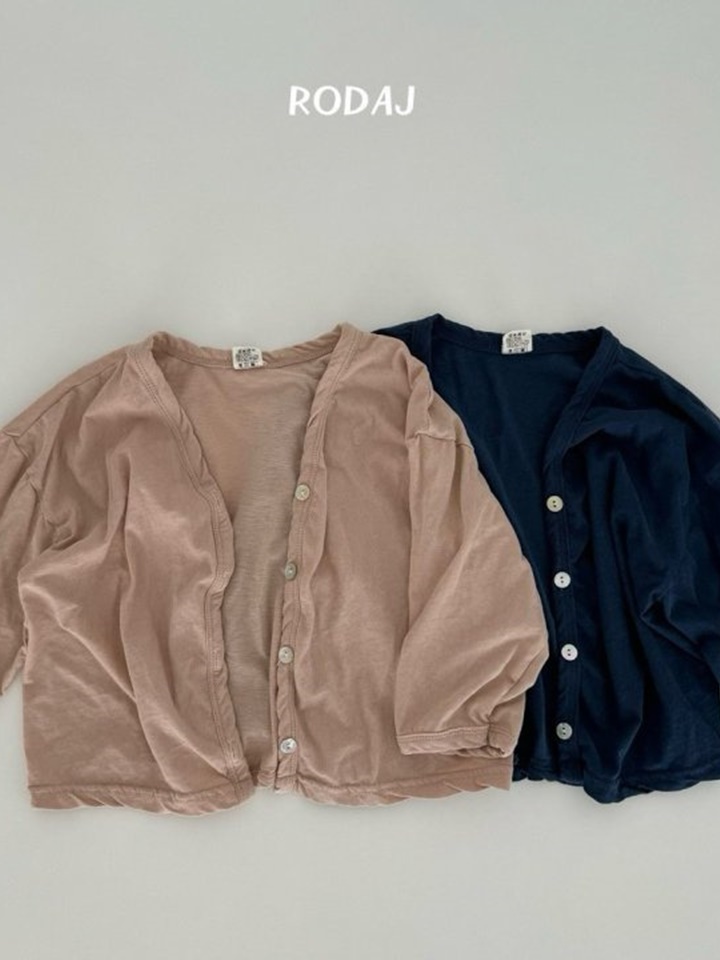 Eight Cardigan
