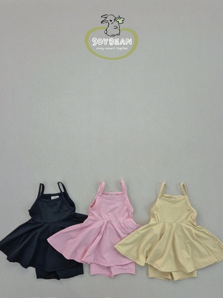 Ballet Rash Guard Top Bottom Set