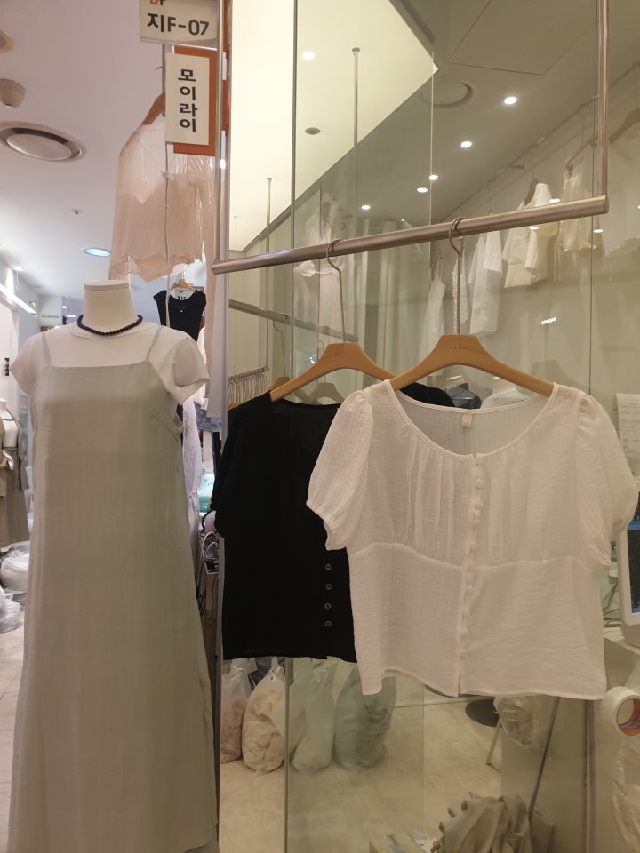 Gelato Blouse