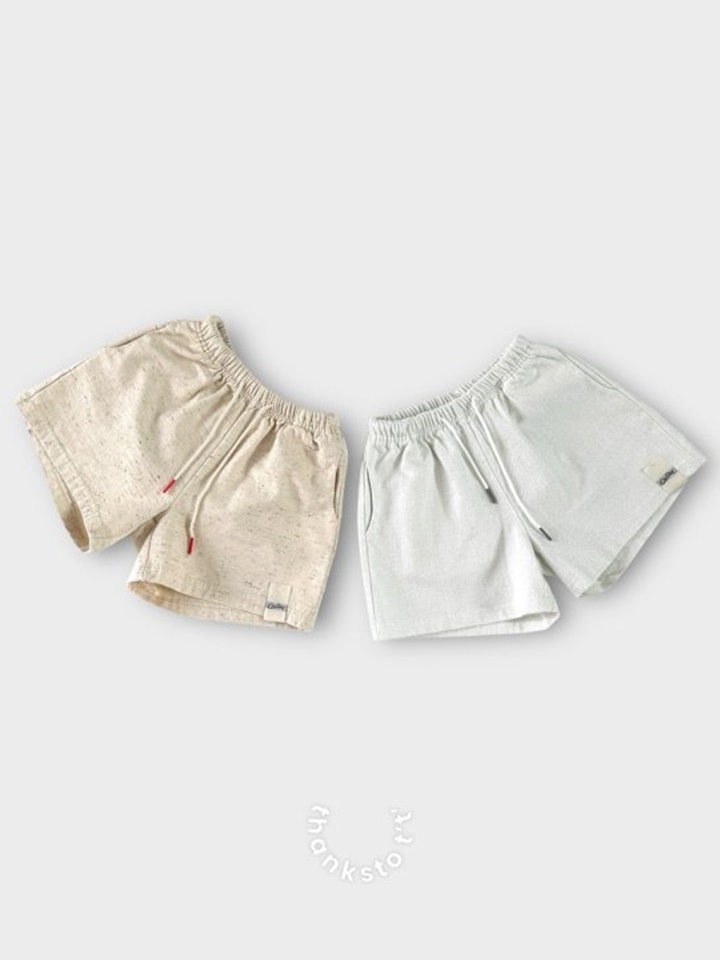 Popcorn Twinkle Denim Pants
