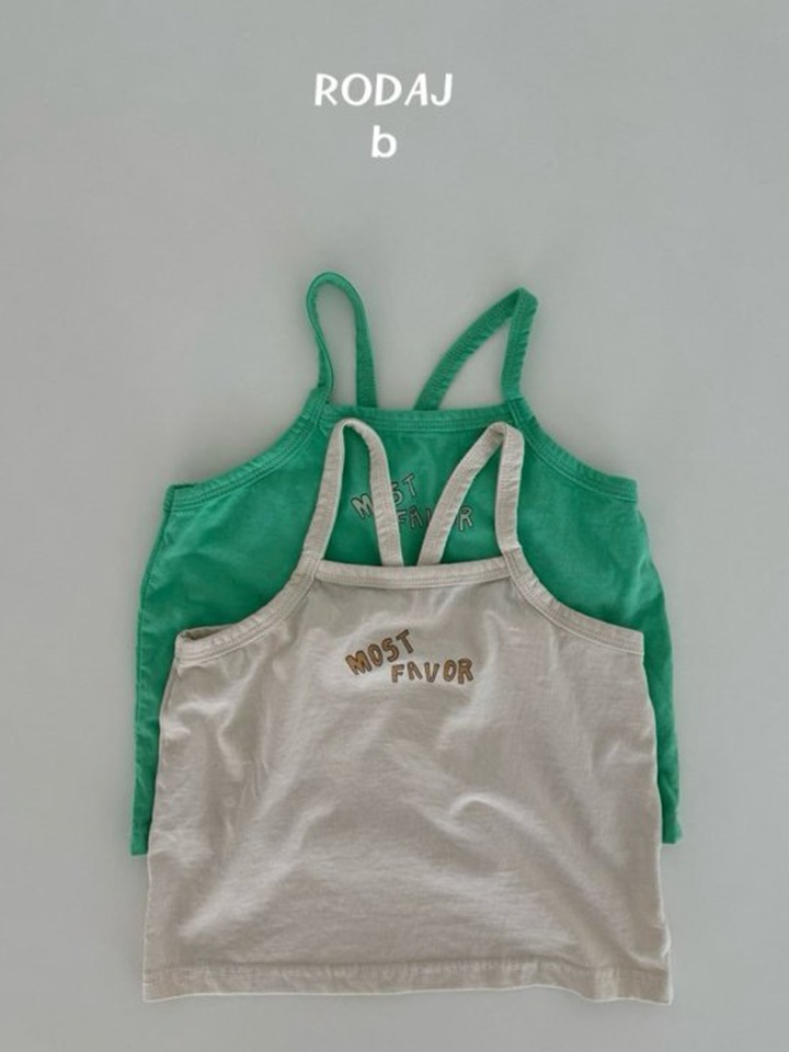 Most Sleeveless Tee