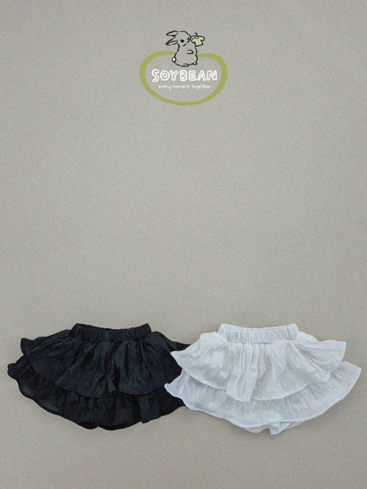 Two Layered Kan Kan Skirt