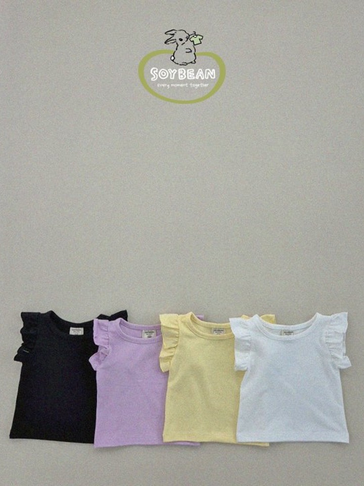 Slim Frill Sleeveless Tee