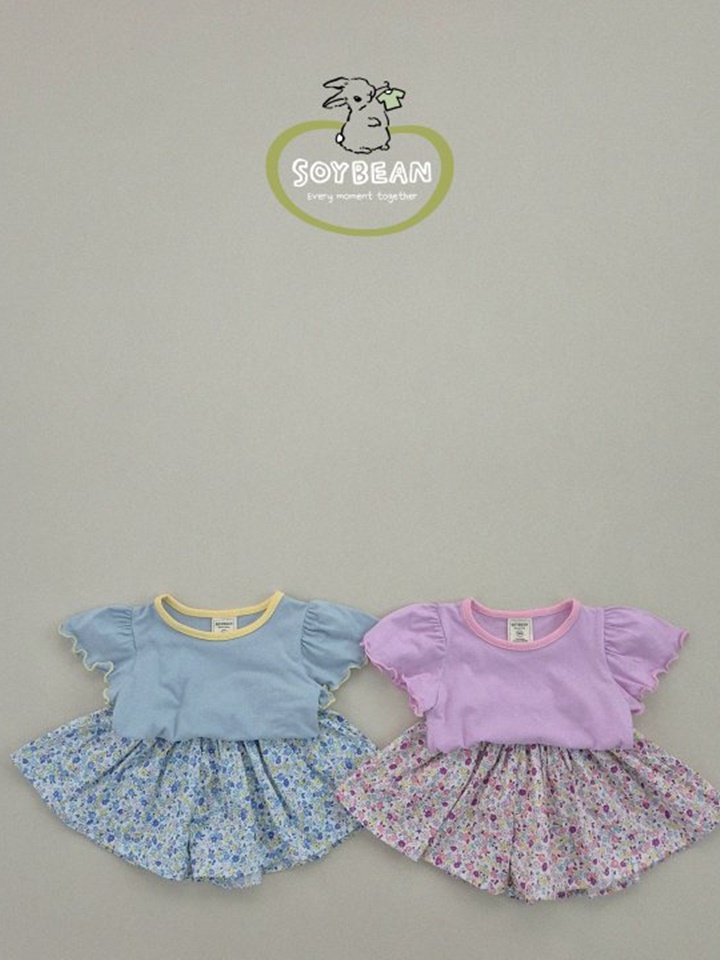 Lovely Skirt Pants Top Bottom Set