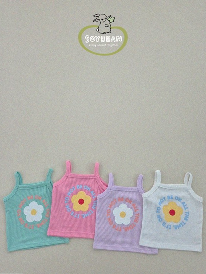 Flower Piping Sleeveless Tee