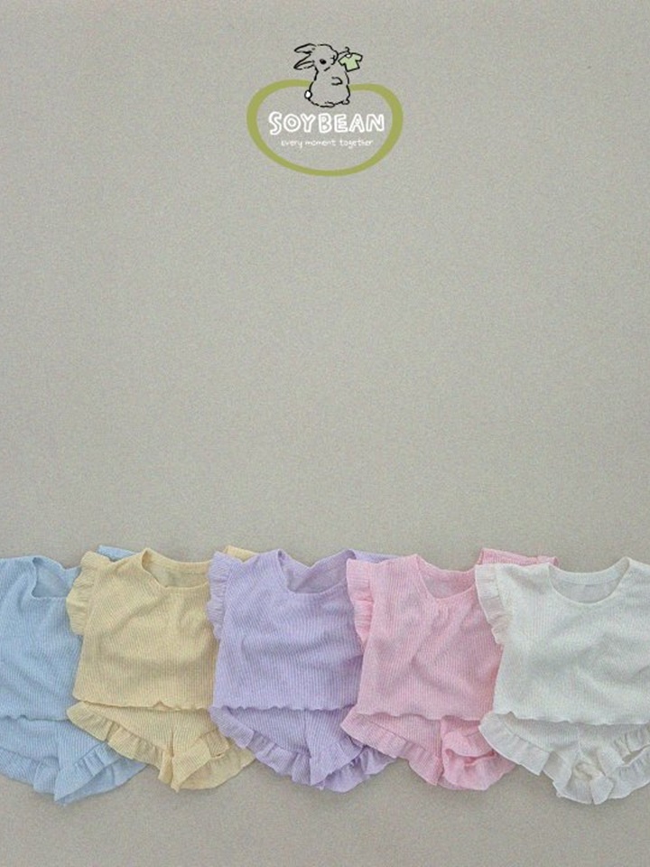 Cabbage Frill Top Bottom Set