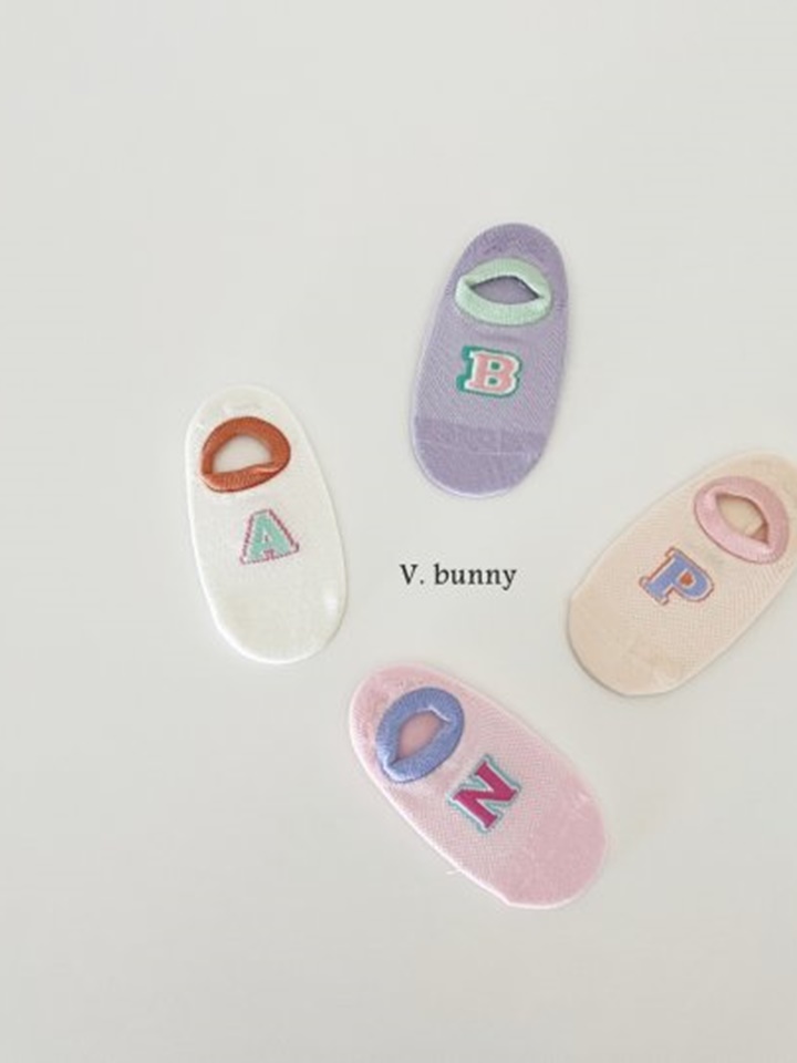 Alpinpin Socks Set