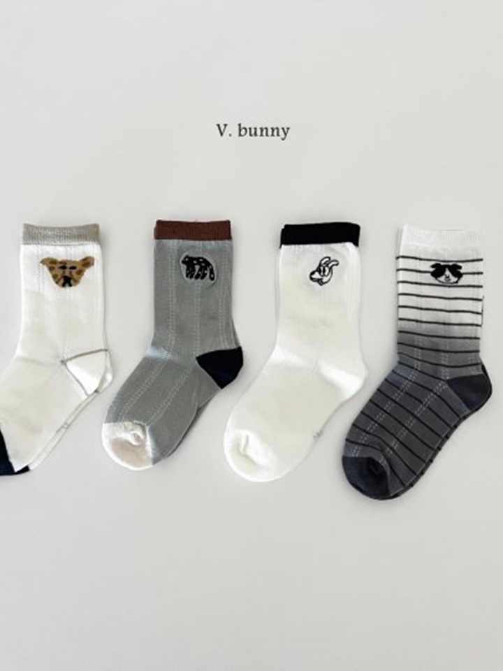 Tiger Socks Set