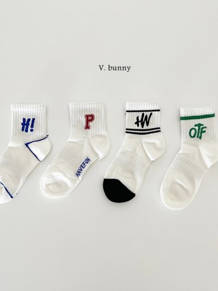 HP Socks Set
