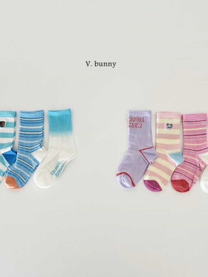 Gra Socks Set