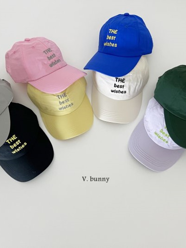 Wish Cap