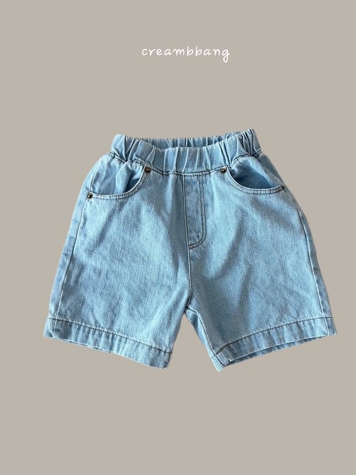 Lucky Denim Shorts