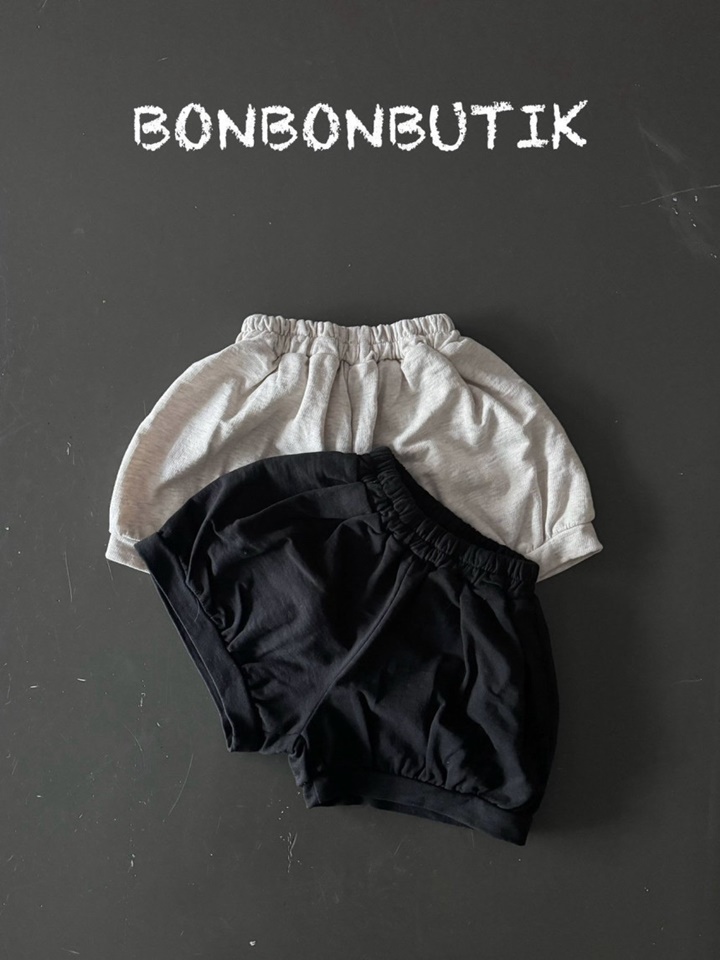 Pumpkin Shorts