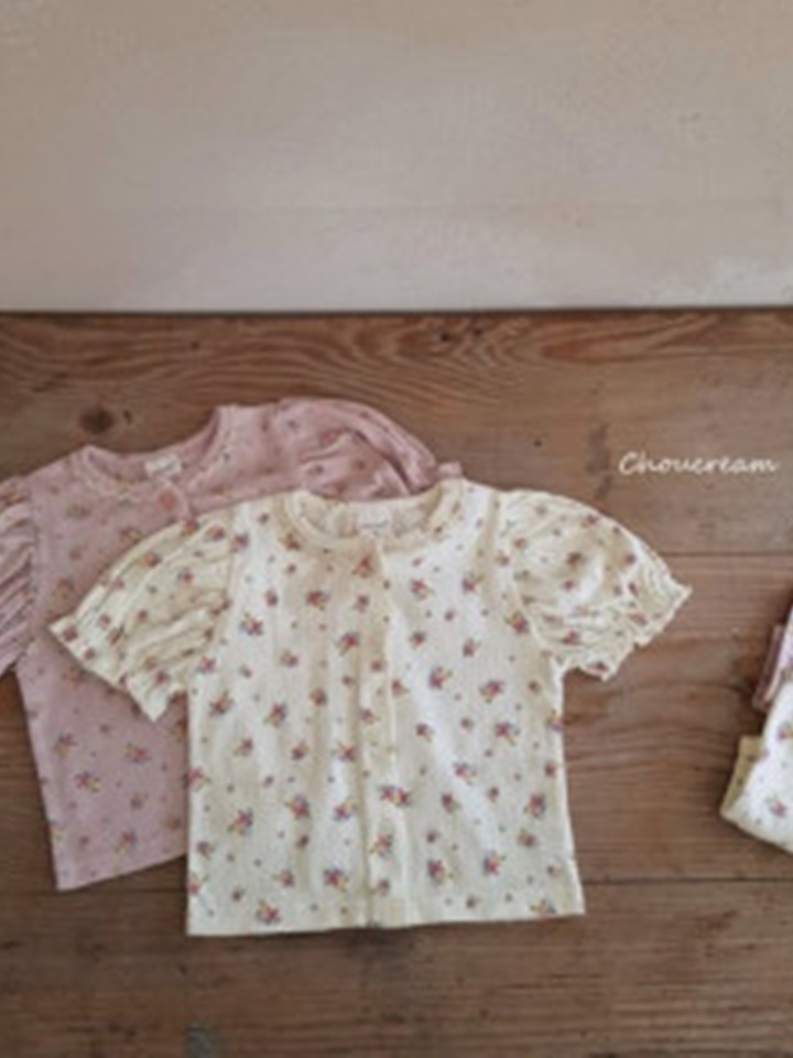 Rose Puff Cardigan