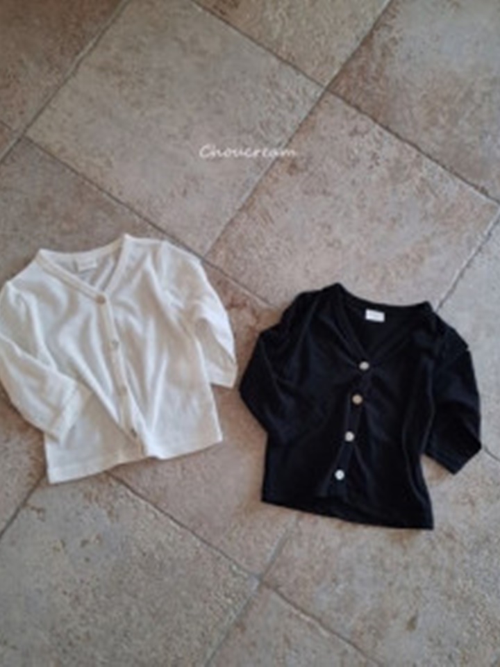 Bebe Summer Cardigan