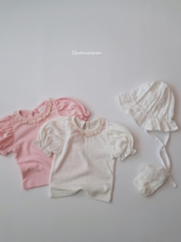 Frill Neck Puff Tee