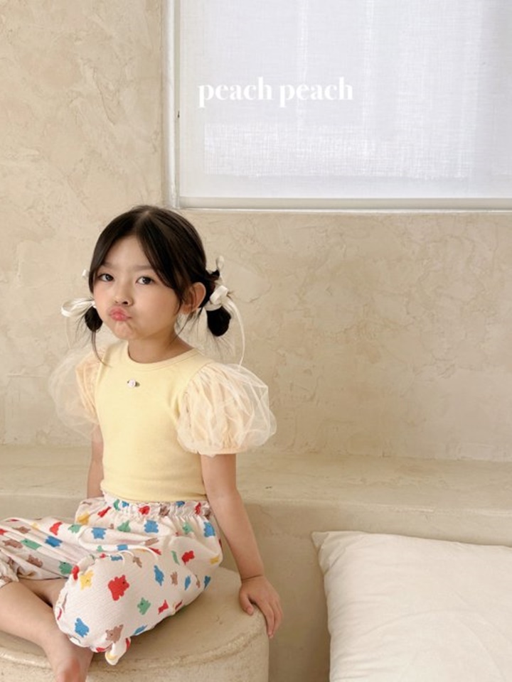 Summer Gojaengi Pants