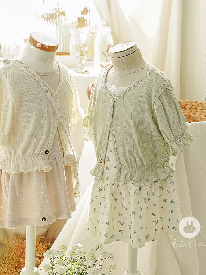 V Neck Blouse Or Cardigan