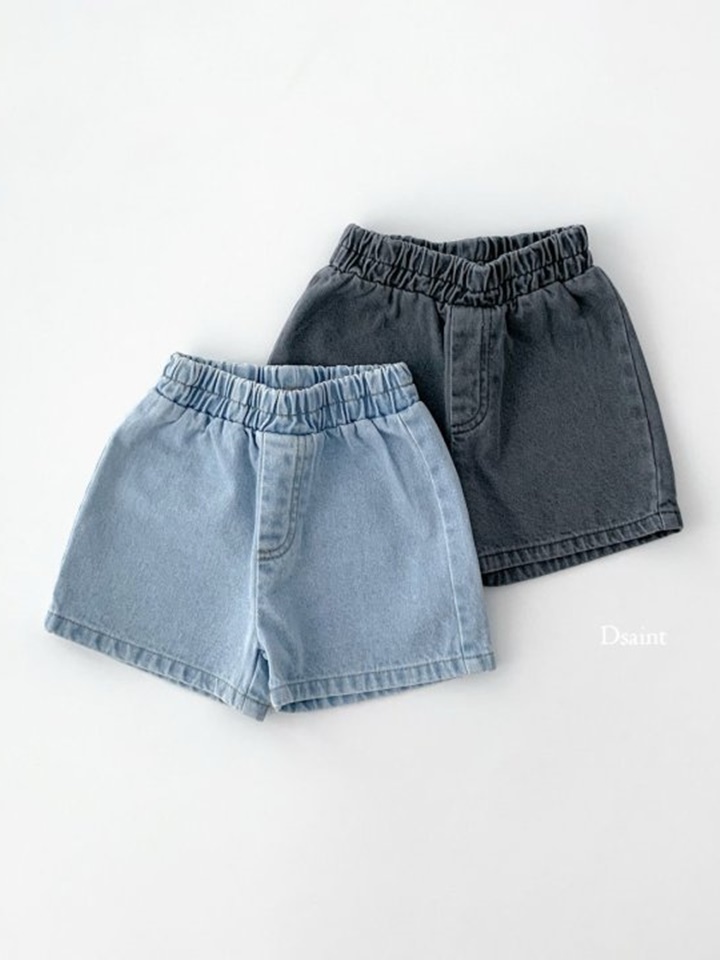 Ice Denim Shorts