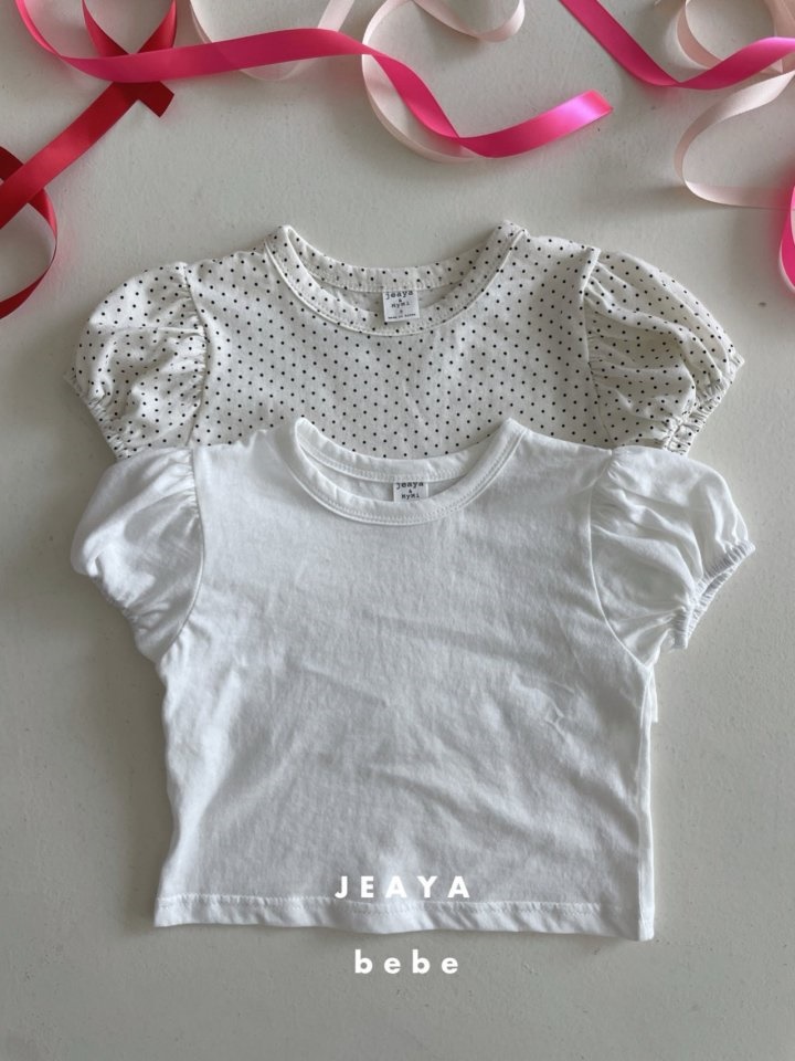 Bebe Puff Tee