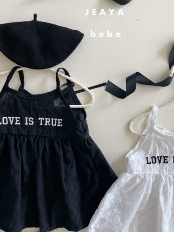 Sopia One-Piece