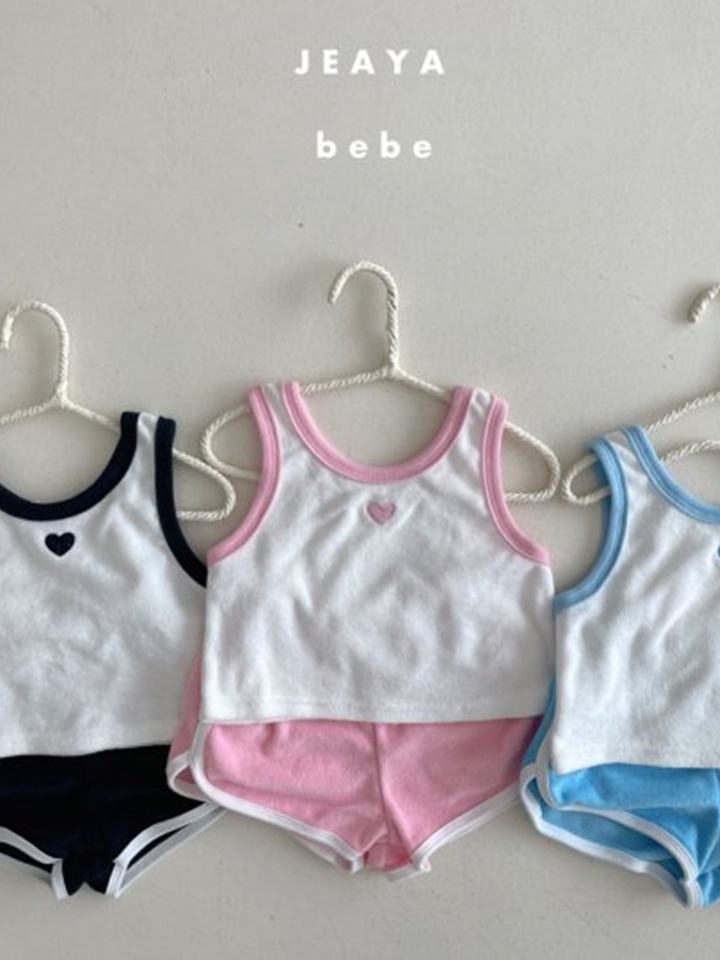 Mini Terry Top Bottom Set
