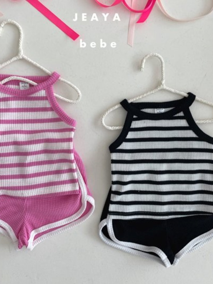Waffle Halter Neck Top Bottom Set