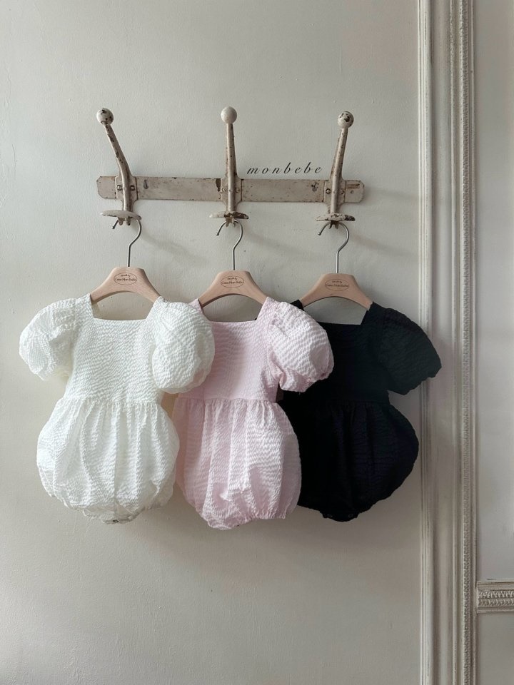 C Ripple Body Suit