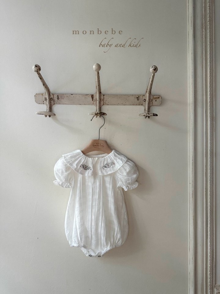 Lavand Body Suit