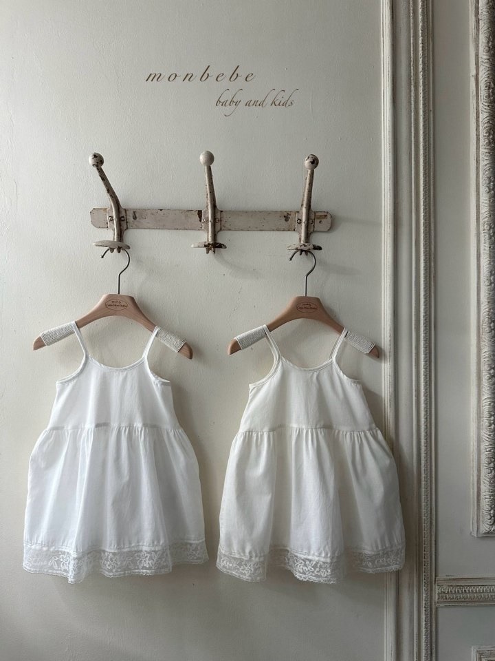 Pure Inner Slip One-Piece