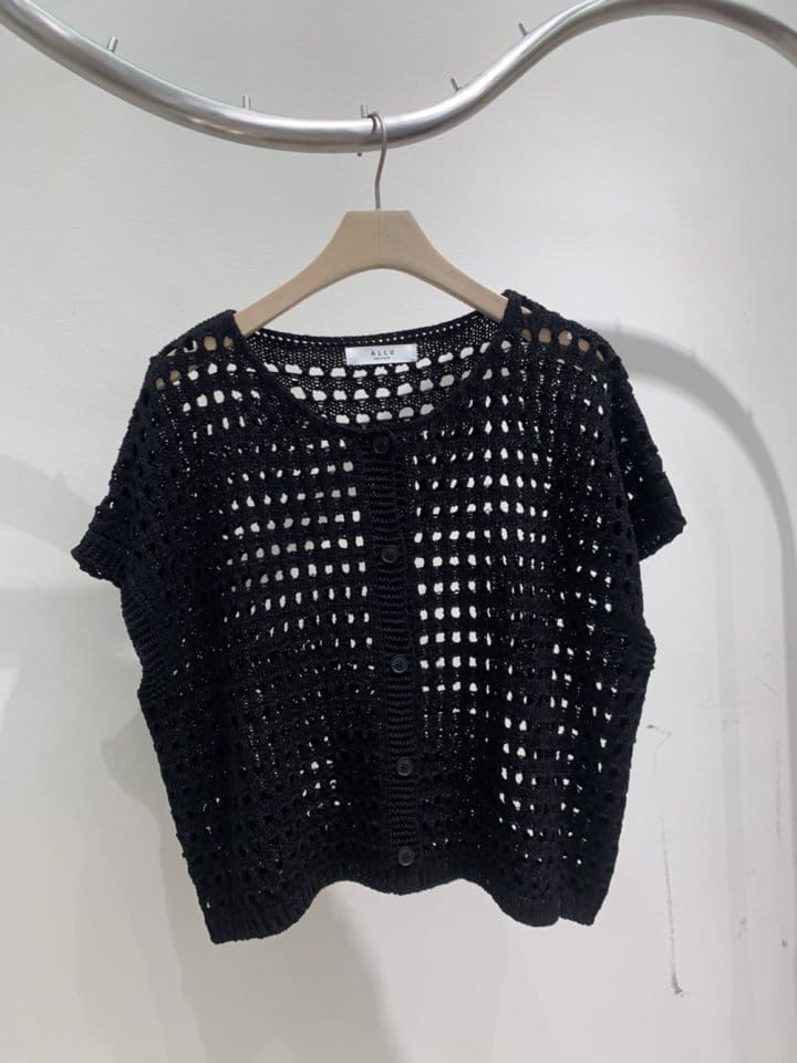 Allu - Korean Women Fashion - #momslook - Waffle Cardigan - 2