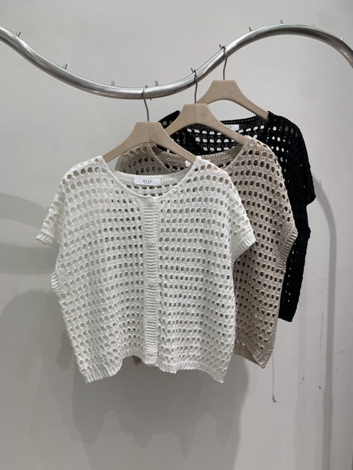 Allu - Korean Women Fashion - #womensfashion - Waffle Cardigan