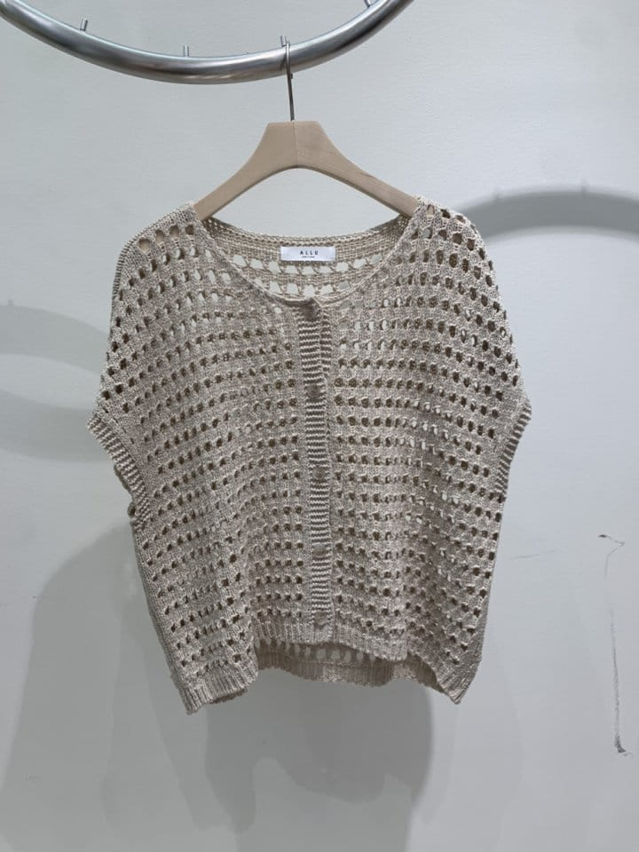 Allu - Korean Women Fashion - #womensfashion - Waffle Cardigan - 3