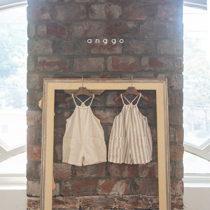 Anggo - Korean Children Fashion - #fashionkids - Wafer Overalls - 9