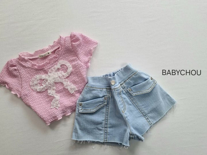 Babychou - Korean Children Fashion - #littlefashionista - Mellow Tee - 7