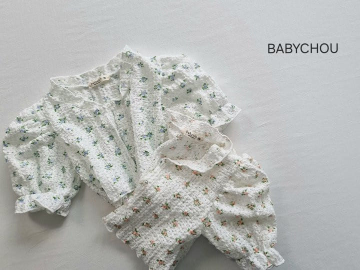 Babychou - Korean Children Fashion - #Kfashion4kids - Hey Cardigan - 4