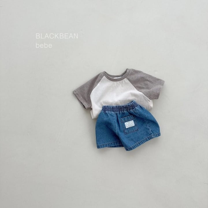 Black Bean - Korean Baby Fashion - #babyboutique - Holly Bebe Tee - 2