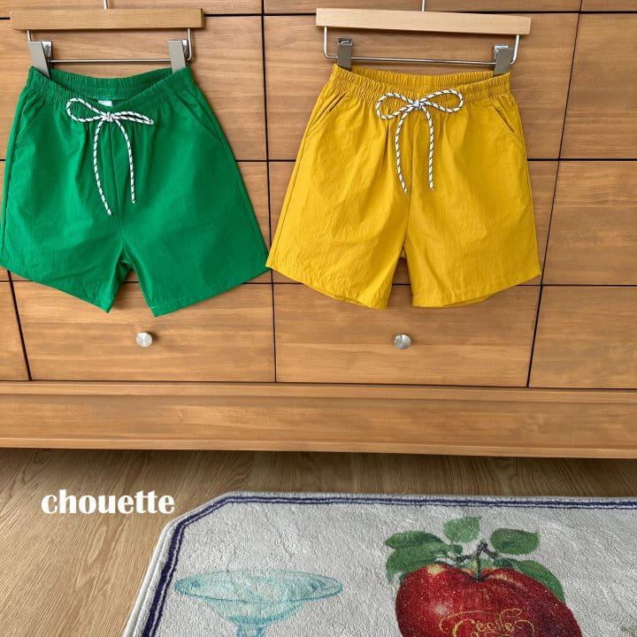 Chouette - Korean Children Fashion - #kidzfashiontrend - Kodak Cruch Pants