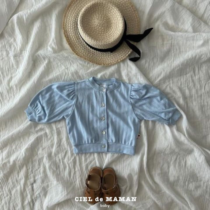 Ciel De Maman - Korean Baby Fashion - #onlinebabyboutique - Fresh Cream Cardigan - 2