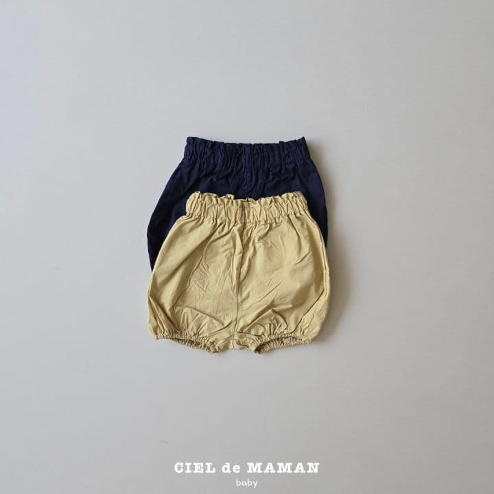 Ciel De Maman - Korean Baby Fashion - #onlinebabyboutique - Heart Frill Pants - 4