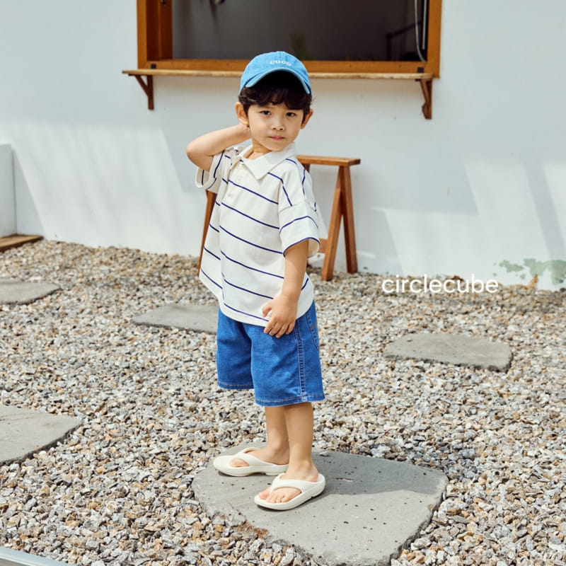 Circle Cube - Korean Children Fashion - #childofig - Lisbon Pants - 4