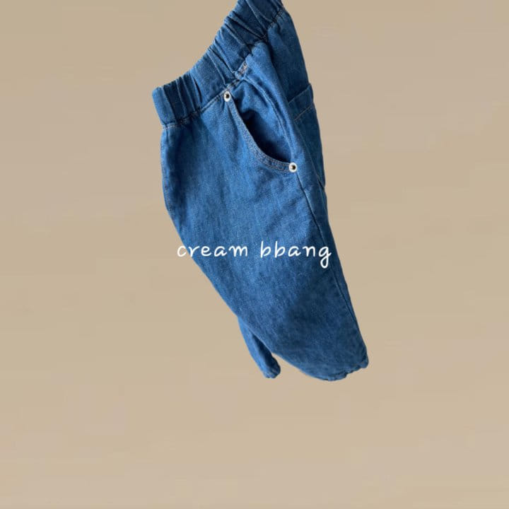 Cream Bbang - Korean Children Fashion - #discoveringself - Sky L Wide Pants