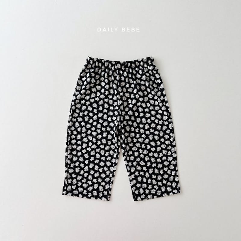 Daily Bebe - Korean Children Fashion - #childrensboutique - Refrigerator Pants - 5
