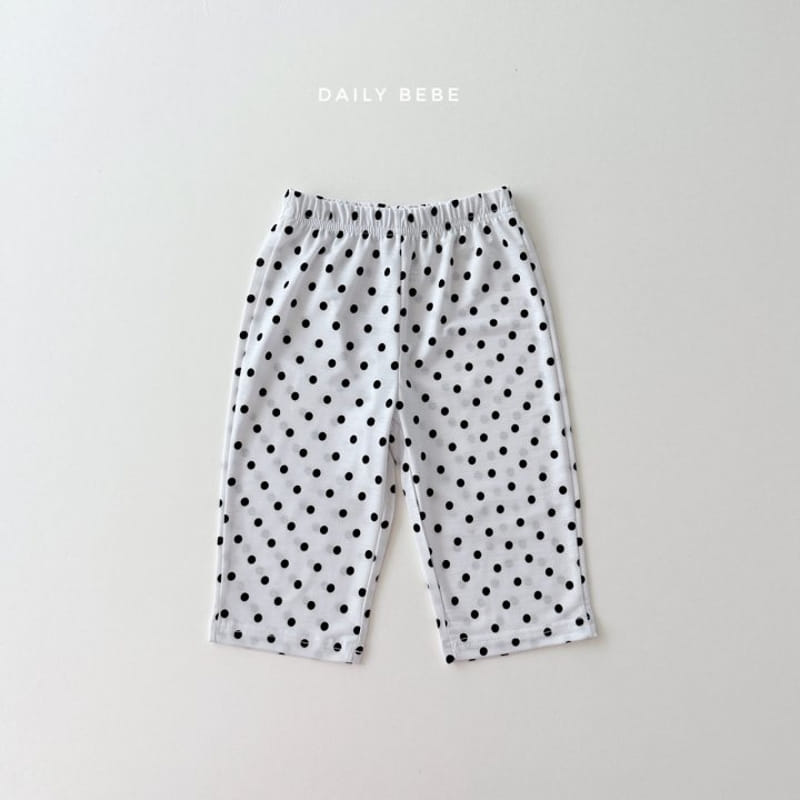 Daily Bebe - Korean Children Fashion - #designkidswear - Refrigerator Pants - 6