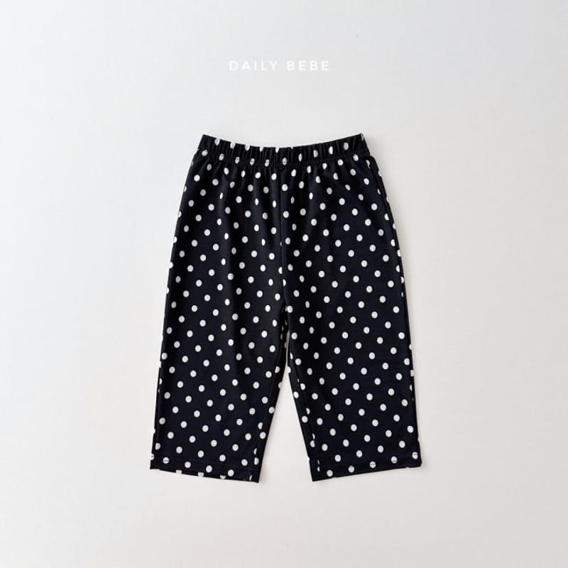 Daily Bebe - Korean Children Fashion - #discoveringself - Refrigerator Pants - 7