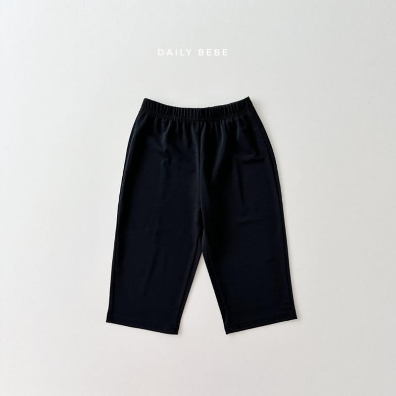 Daily Bebe - Korean Children Fashion - #fashionkids - Refrigerator Pants - 8