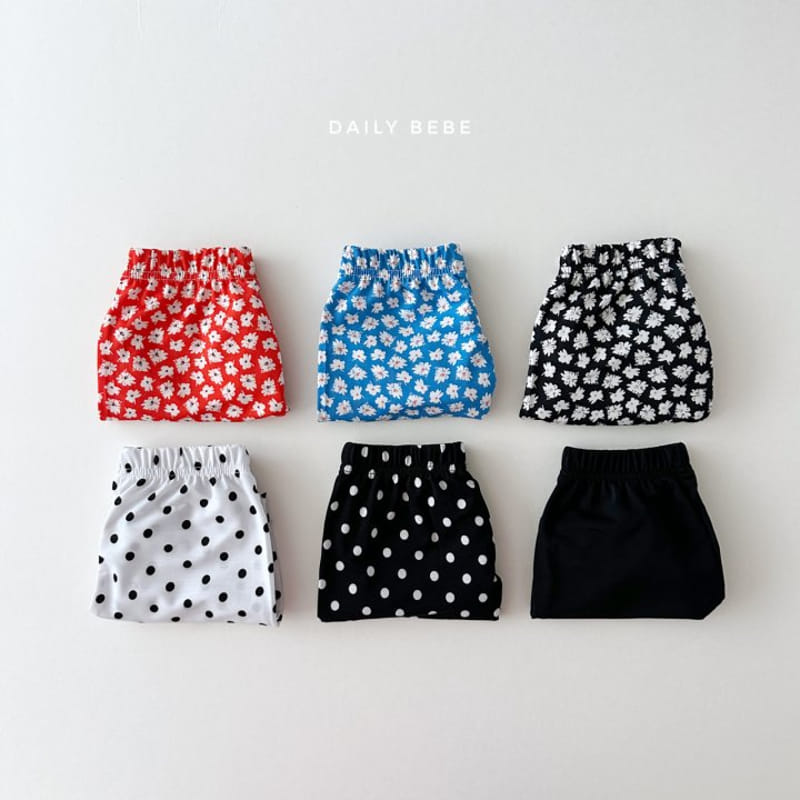 Daily Bebe - Korean Children Fashion - #todddlerfashion - Refrigerator Pants