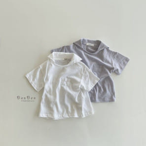 Denden - Korean Children Fashion - #childrensboutique - Sera Tee