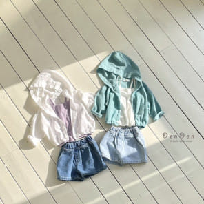 Denden - Korean Children Fashion - #childrensboutique - Canvas Hoody Cardigan