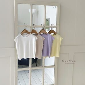 Denden - Korean Children Fashion - #discoveringself - Ccoble Terry Tee